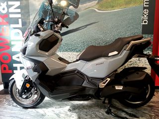 Sym ADX 125 2026 ABS TRACTION CONTROL- ΜΕ ΔΩΡΑ ΚΑΙ ΤΕΛΗ 2026-thumb-18