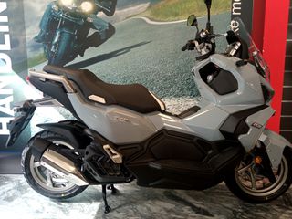 Sym ADX 125 2026 ABS TRACTION CONTROL- ΜΕ ΔΩΡΑ ΚΑΙ ΤΕΛΗ 2026-thumb-21
