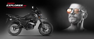 Daytona Explorer 125 2026 ΔΩΡΑ ΚΑΙ ΤΕΛΗ 2026-thumb-1