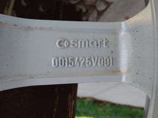 SMART ΣΕΤ ΓΝΗΣΙΕΣ ΖΑΝΤΕΣ-thumb-3