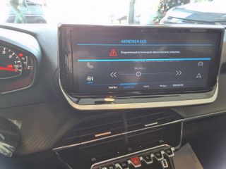 Peugeot 2008 2025 1,2 pure Tech 100 style-thumb-15