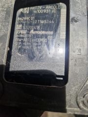 Ραντάρ πορείας από Peugeot 3008,308 Κωδικός:9666674980-thumb-3