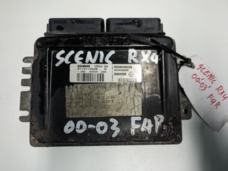 ΕΓΚΕΦΑΛΟΣ / ΜΟΝΑΔΑ ΕΛΕΓΧΟΥ ΚΙΝΗΤΗΡΑ RENAULT SCENIC  RX4 (4X4)  F4R  2000 - 2003  ME ΚΩΔΙΚΟ  SIEMENS SIRIUS 32N  S110110228 D ,   8200048226 ,   8200029658