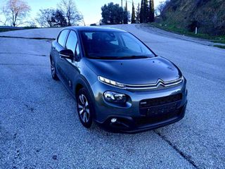 Citroen C3 2017 1,2 PURETECH Keyless Entry & Start (χωρις κλειδι) full extra-thumb-1