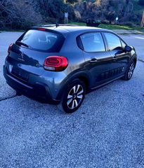 Citroen C3 2017 1,2 PURETECH Keyless Entry & Start (χωρις κλειδι) full extra-thumb-3