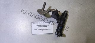 TOYOTA  2GD-FTV ΣΤΗΡΙΓΜΑ ΜΠΡΑΚΕΤΟ INTERCOOLER	17946-0E010