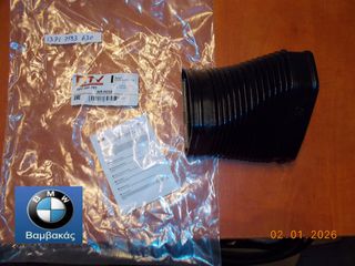 ΑΕΡΑΓΩΓΟΣ ΜΕΤΩΠΗΣ BMW Ε81 Ε82 E87 Ε88 Ε90 Ε91 Ε92 Ε93 Ε84 / NTY ''BMW Βαμβακάς''