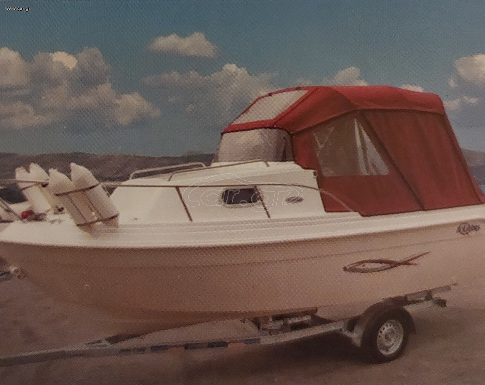 Ahellas 2009 Πιλοτίνα 550