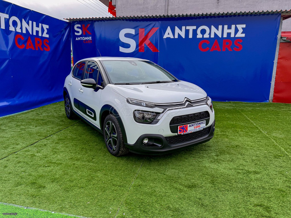 Citroen C3 2022