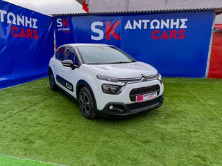 Citroen C3 2022