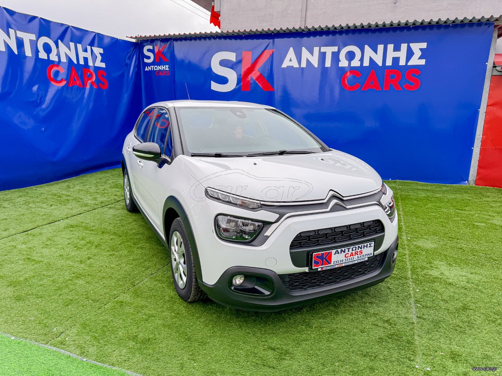 Citroen C3 2022