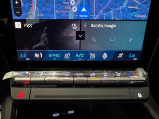 Renault Austral 2026 esprit Alpine full hybrid E-Tech 200-thumb-15
