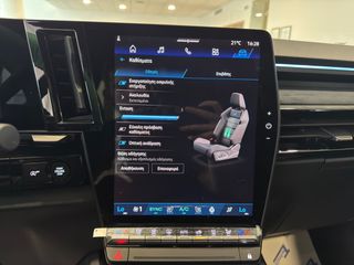 Renault Austral 2026 esprit Alpine full hybrid E-Tech 200-thumb-16