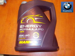ΛΑΔΙ 5W40 MANNOL ENERGY FORMULA PD 5 LIT ''BMW Βαμβακας''