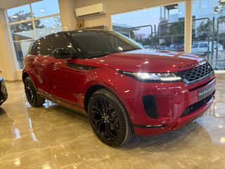 Land Rover Range Rover Evoque 2021 Evoque Style-thumb-3
