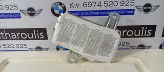 BMW E65- E66 ΑΕΡΟΣΑΚΟΣ ΠΌΡΤΑΣ ΣΥΝΟΔΗΓΟΎ 34824046803-thumb-3