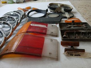 Autobianchi ανταλλακτικά-thumb-1
