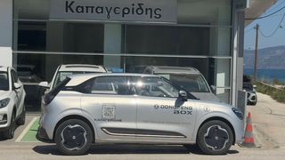 DongFeng Box 2025 Box 42kw 95PS City-thumb-12