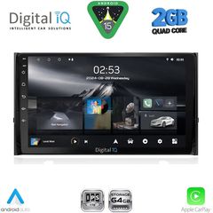 DIGITAL IQ RSD 1584_CPA (10inc) MULTIMEDIA TABLET for SKODA KAROQ - KODIAQ mod. 2016-2024