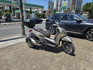 Piaggio Beverly 300 2023 HPE-thumb-2