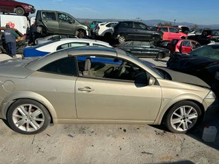 ΤΕΤΡΑΔΑ ΖΑΝΤΕΣ 17 RENAULT MEGANE anakiklosi-lagada-thumb-1