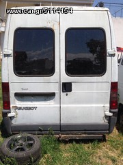 PEUGEOT BOXER 94-02 Διάφορα ανταλλακτικά