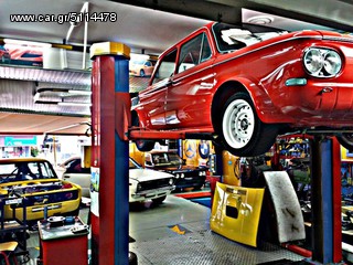 *ΠΡΟΣΦΟΡΑ ΜΗΝΟΣ* ΑΜΟΡΤΙΣΕΡ SACHS ΜΕ ΤΟΠΟΘΕΤΗΣΗ ΓΙΑ ALFA ROMEO 159 05-11 -AUTO APERGIS SPORT-thumb-3