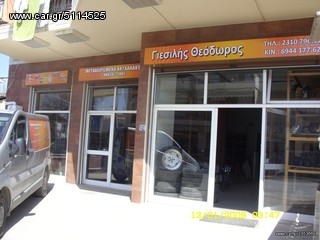 OPEL ASTRA G     ΕΓΚΕΦΑΛΟΣ ΑΕΡΟΣΑΚΟΥ