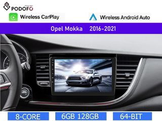 Opel Mokka (2016-2021) Android Car Radio 9" 6+128GB 8-Core Ασύρματο CarPlay & Aσύρματο Android Auto GPS WiFi DSP