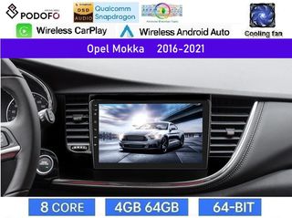 Opel Mokka (2016-2021) Android Οθόνη 9" | Snapdragon 460 | 4GB RAM + 64GB ROM | Ασύρματο CarPlay & Android Auto GPS WiFi DSP FM/RDS