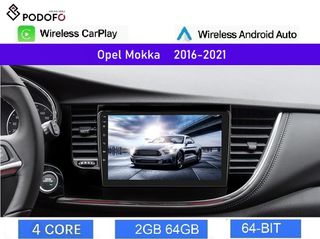 Opel Mokka (2016-2021) Android Car Radio 9" 2+64GB Ασύρματο CarPlay & Aσύρματο Android Auto GPS WiFi EQ