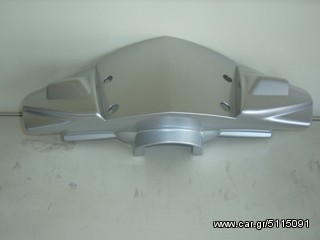 ΠΕΖΟ JET FORCE 50cc,125cc,ΠΛΑΣΤΙΚΟ ΤΙΜΟΝΙΟΥ ΓΝΗΣΙΟ ΚΑΙΝΟΥΡΓΙΟ