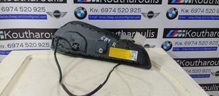 BMW E81-E82- E87- E88 ΑΕΡΟΣΑΚΟΣ ΚΑΘΊΣΜΑΤΟΣ ΣΥΝΟΔΗΓΟΎ 86714056209-- 601978900