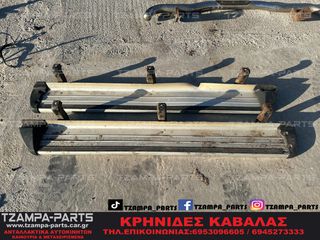 ΣΕΤ 2 ΣΚΑΛΟΠΑΤΙΑ MITSUBISHI L200 SAFARI  4ΘΥΡΟ ΧΡΟΝΟΛΟΓΙΑΣ: 2006-2015 #TZAMPA_PARTS