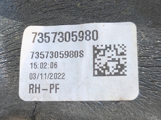 JEEP COMPASS 16-26 ΚΑΘΡΕΦΤΗΣ ΔΕΞΙ (135A)-thumb-12