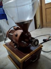 mixani kopis kafe-thumb-1