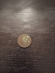 5 λεπτα 1869 Β-thumb-1