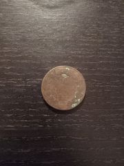 10 λεπτα 1837-thumb-1