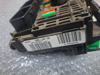 ΑΣΦΑΛΕΙΟΘΗΚΗ ΕΓΚΕΦΑΛΟΣ PEUGEOT 307 407 BSM-L04-00 S118983004Q 6500CK