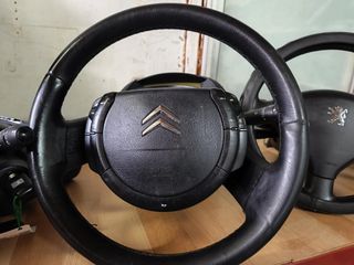 ΤΙΜΟΝΙ-ΒΟΛΑΝ ΤΙΜΟΝΙΟΥ ΑΨΟΓΟ / CITROEN C4 (2004-2010) *SEITANIS AUTOMOTIVE*