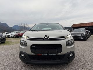 Citroen C3 2017 PURETECH 110 STOP&START SHINE-thumb-2