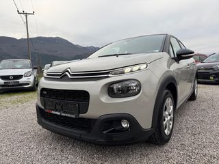 Citroen C3 2017 PURETECH 110 STOP&START SHINE-thumb-4