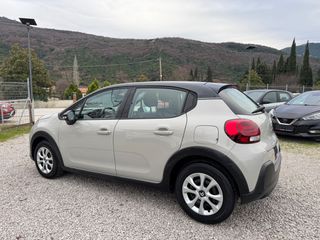 Citroen C3 2017 PURETECH 110 STOP&START SHINE-thumb-6