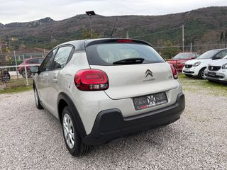 Citroen C3 2017 PURETECH 110 STOP&START SHINE-thumb-8