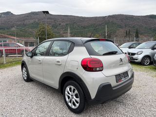 Citroen C3 2017 PURETECH 110 STOP&START SHINE-thumb-9