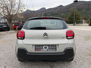 Citroen C3 2017 PURETECH 110 STOP&START SHINE-thumb-10
