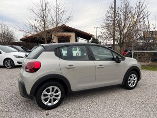 Citroen C3 2017 PURETECH 110 STOP&START SHINE-thumb-11