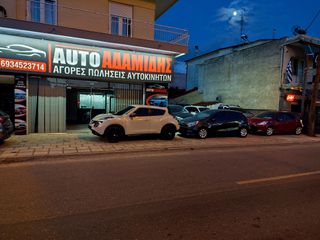 Bmw X1 2011 ΠΕΤΡΈΛΑΙΟ-thumb-24