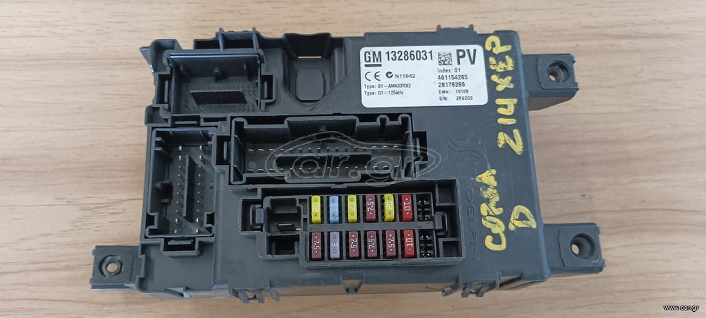 OPEL CORSA D - 13286031 PV