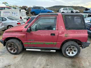 ΣΚΑΛΟΠΑΤΙΑ SUZUKI VITARA anakiklosi-lagada